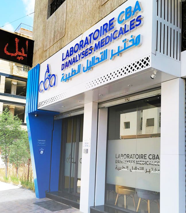 Contact Laboratoire Analyses CBA à Casablanca